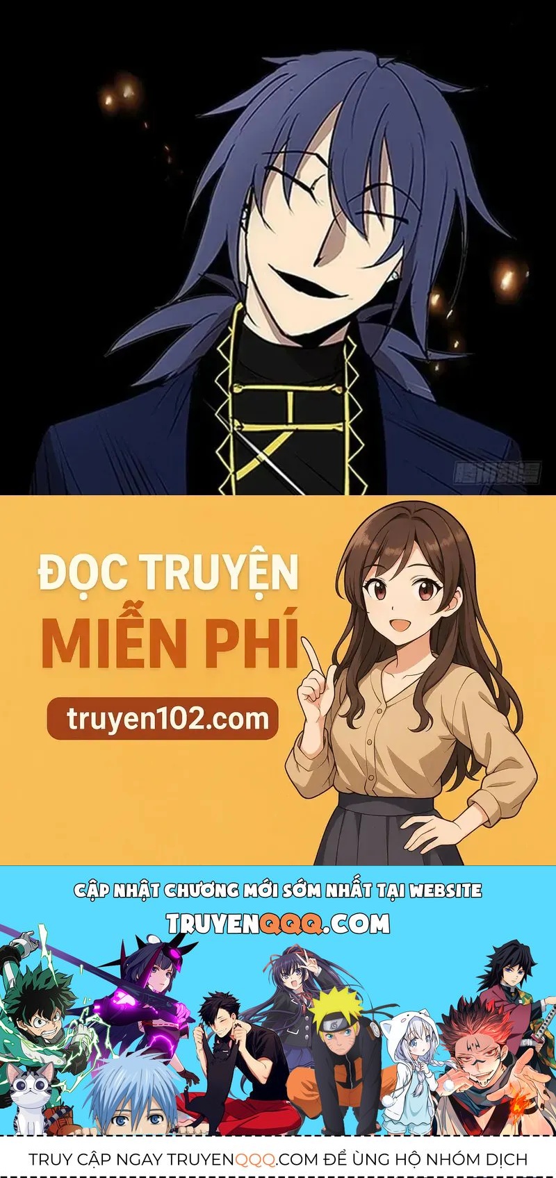 Cửa Hàng Vô Danh Chapter 251 - 19