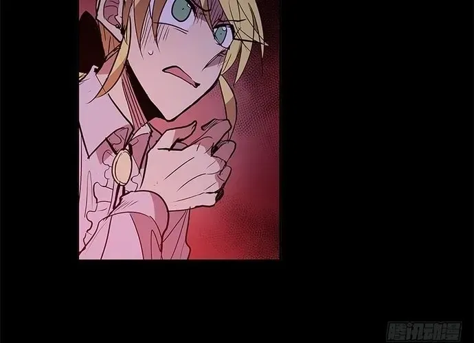 Cửa Hàng Vô Danh Chapter 254 - 7