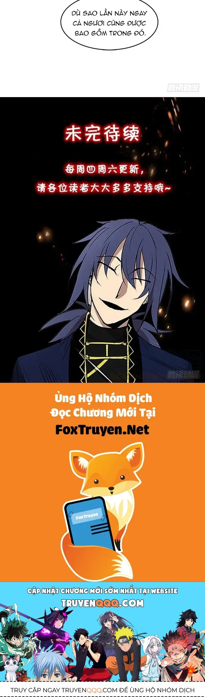 Cửa Hàng Vô Danh Chapter 256 - 19