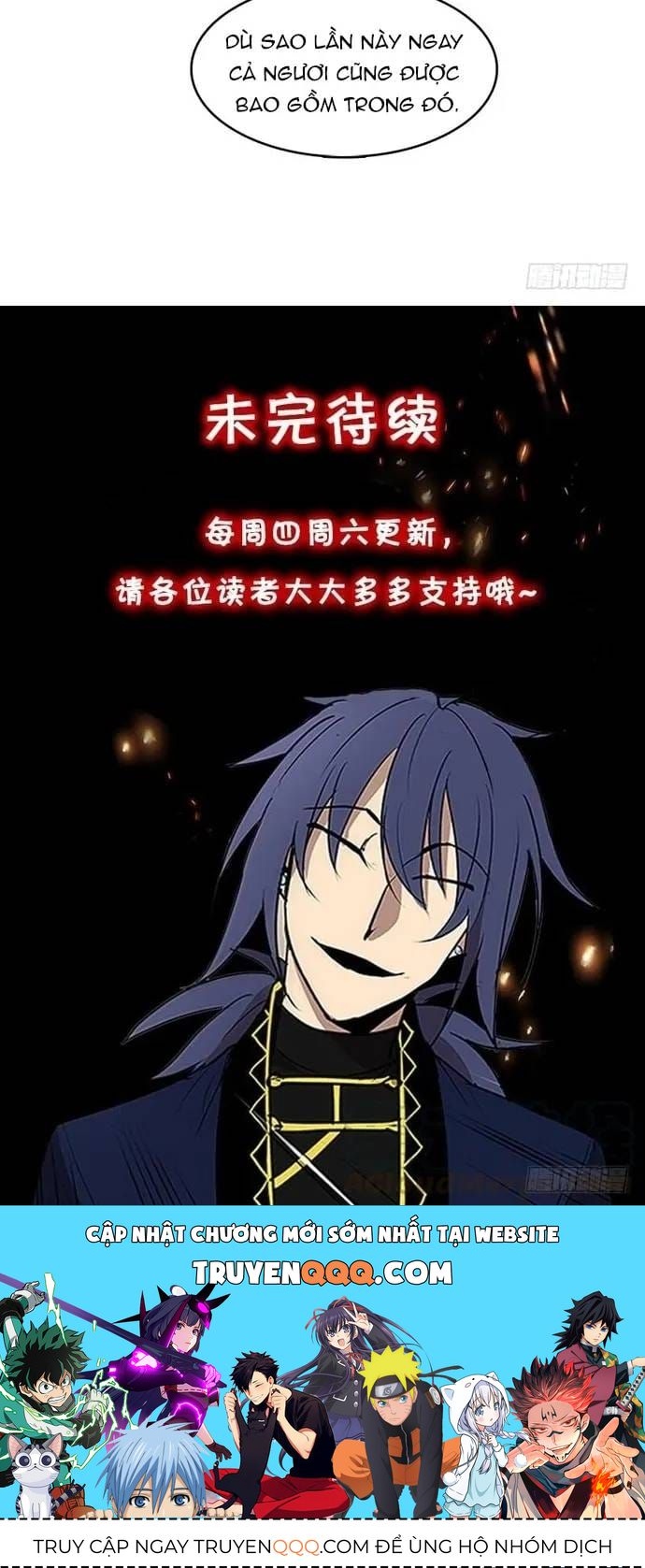 Cửa Hàng Vô Danh Chapter 256 - 20