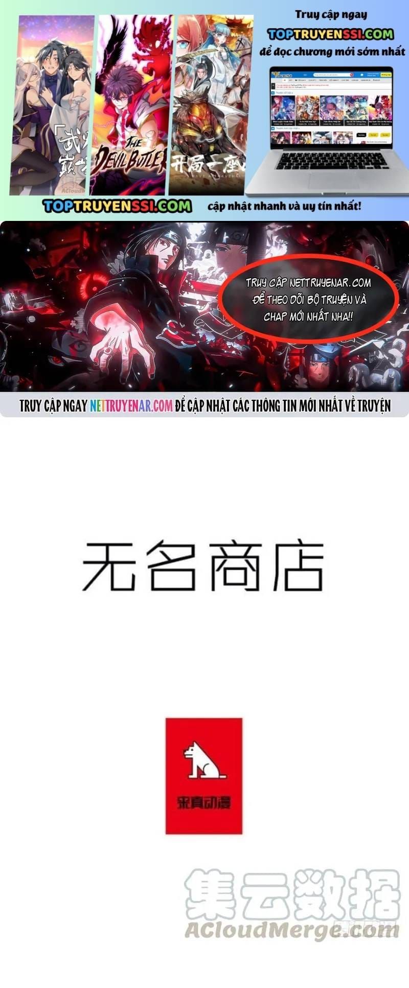 Cửa Hàng Vô Danh Chapter 260 - 2