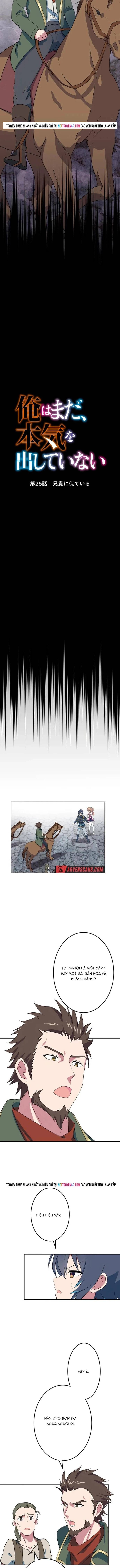 Từ Trước Đến Nay Ta Chưa Từng Coi Trọng Nó Chapter 25 - 3