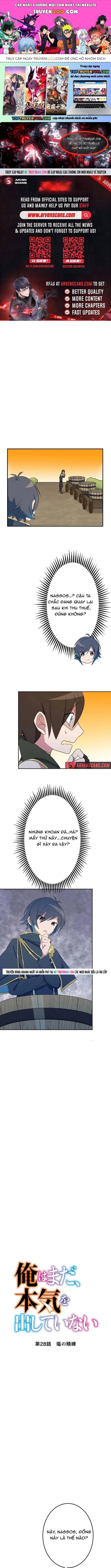 Từ Trước Đến Nay Ta Chưa Từng Coi Trọng Nó Chapter 28 - 1