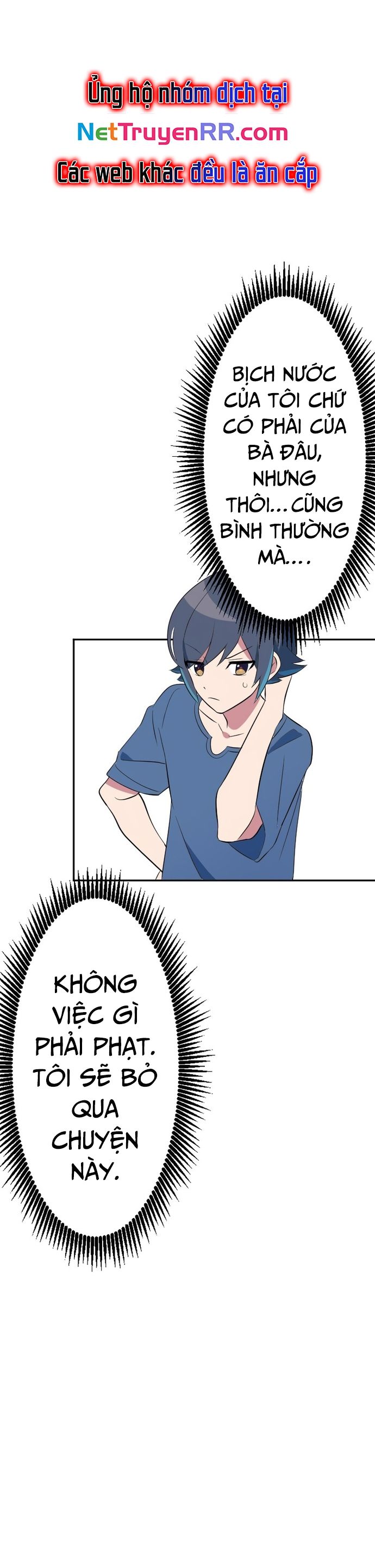 Từ Trước Đến Nay Ta Chưa Từng Coi Trọng Nó Chapter 6 - 16