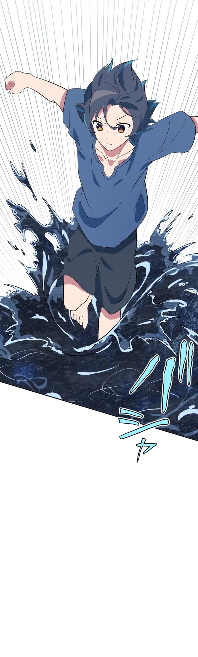 Từ Trước Đến Nay Ta Chưa Từng Coi Trọng Nó Chapter 6 - 37