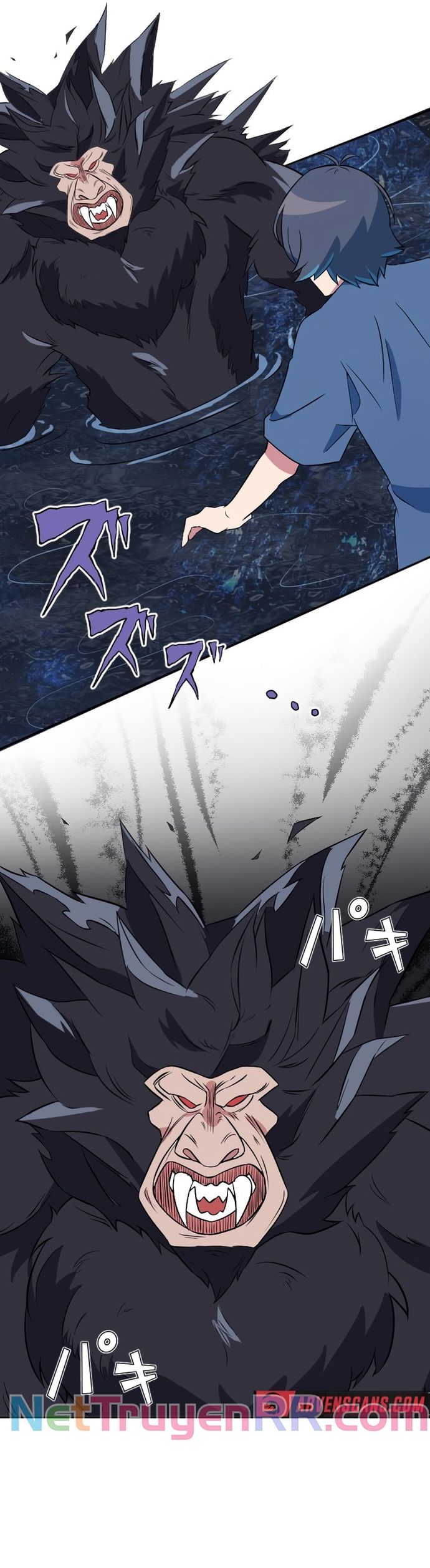 Từ Trước Đến Nay Ta Chưa Từng Coi Trọng Nó Chapter 6 - 38