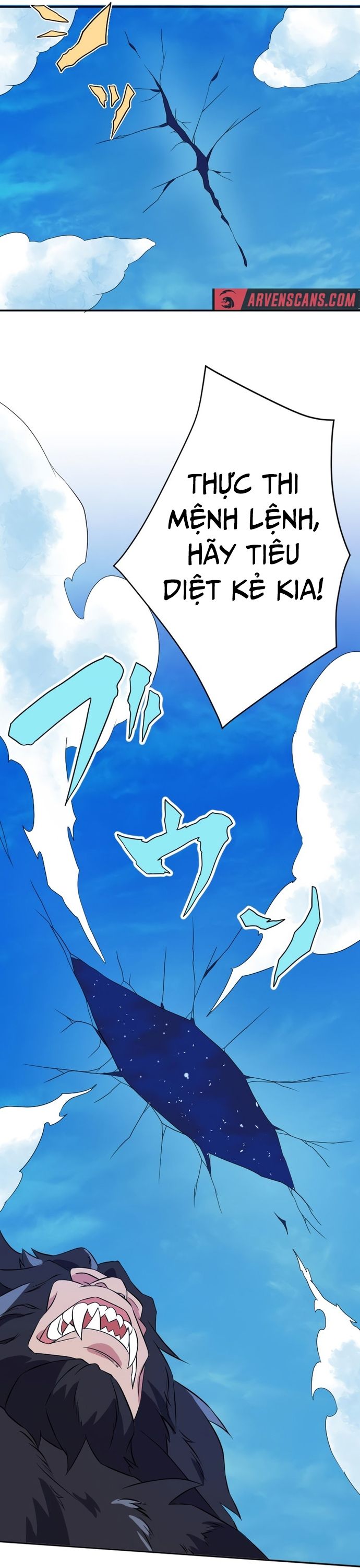 Từ Trước Đến Nay Ta Chưa Từng Coi Trọng Nó Chapter 6 - 42