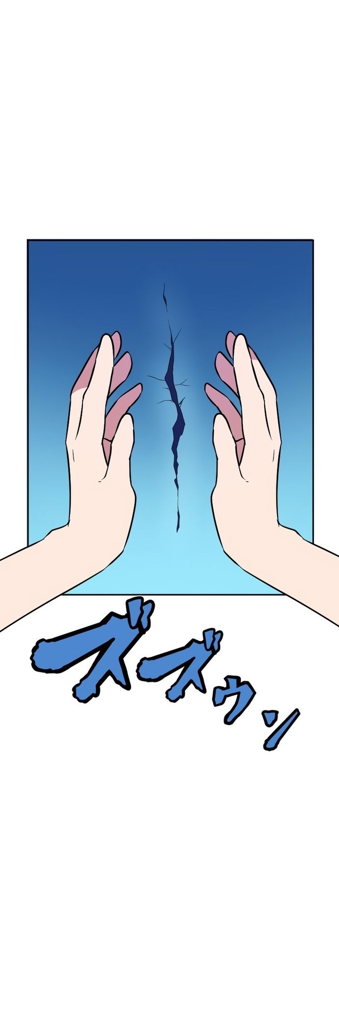 Từ Trước Đến Nay Ta Chưa Từng Coi Trọng Nó Chapter 6 - 44