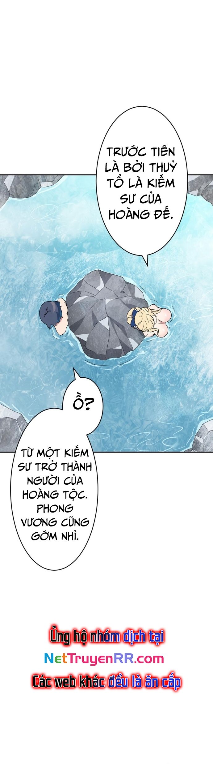 Từ Trước Đến Nay Ta Chưa Từng Coi Trọng Nó Chapter 6 - 6