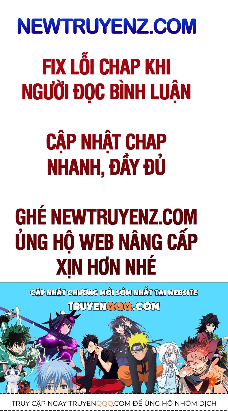 Vô Hồn Bất Kính Giả Dạ Chapter 32.1 - 23