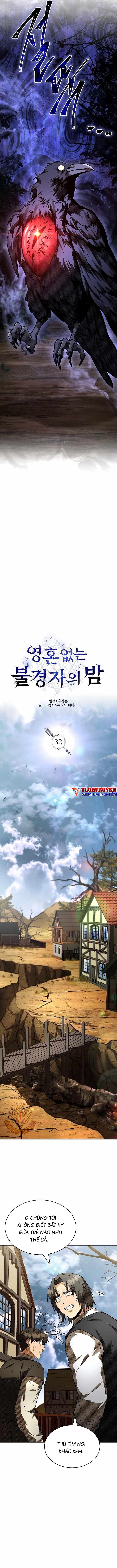 Vô Hồn Bất Kính Giả Dạ Chapter 32.1 - 5