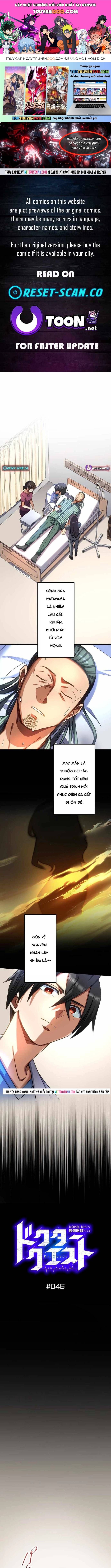 Thánh Y Sa Ngã Trọng Sinh Thành Thần Y Tối Thượng Chapter 46 - 1