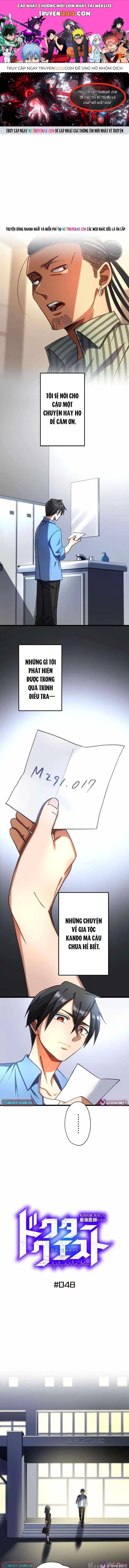Thánh Y Sa Ngã Trọng Sinh Thành Thần Y Tối Thượng Chapter 48.1 - 1