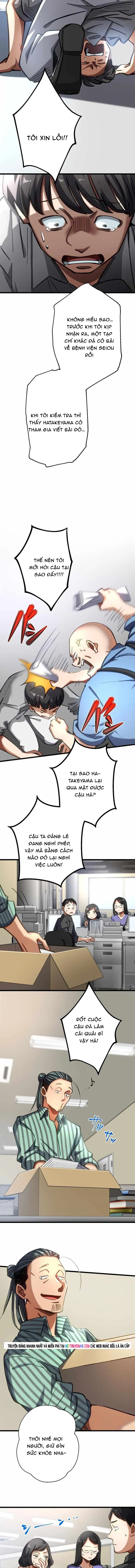 Thánh Y Sa Ngã Trọng Sinh Thành Thần Y Tối Thượng Chapter 49 - 7