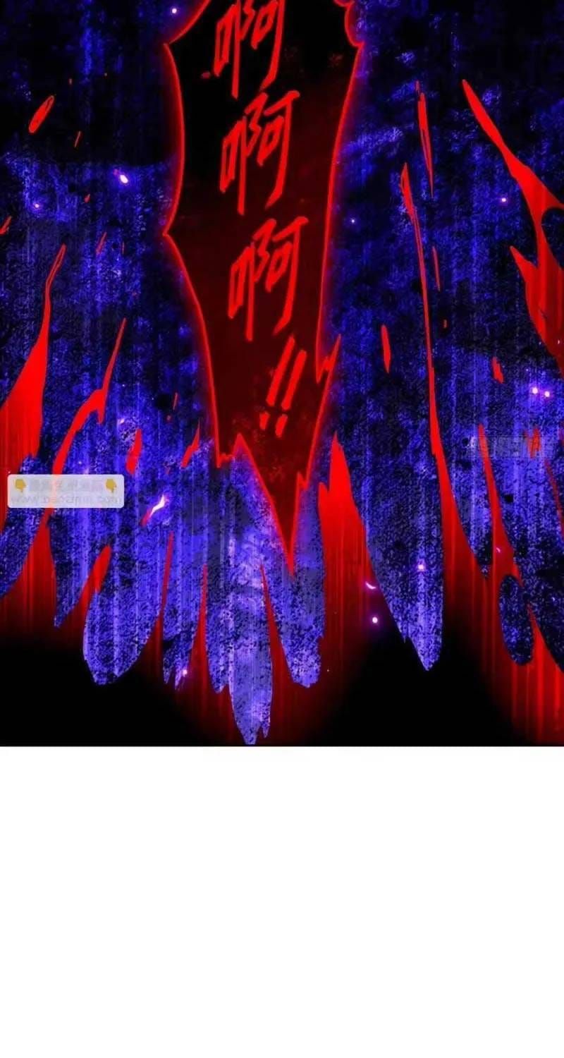 Ta thu thập hậu cung ở dị giới Chapter 127 - 7