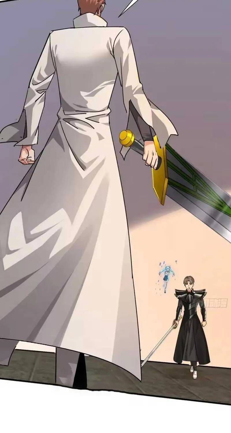 Ta thu thập hậu cung ở dị giới Chapter 128 - 11