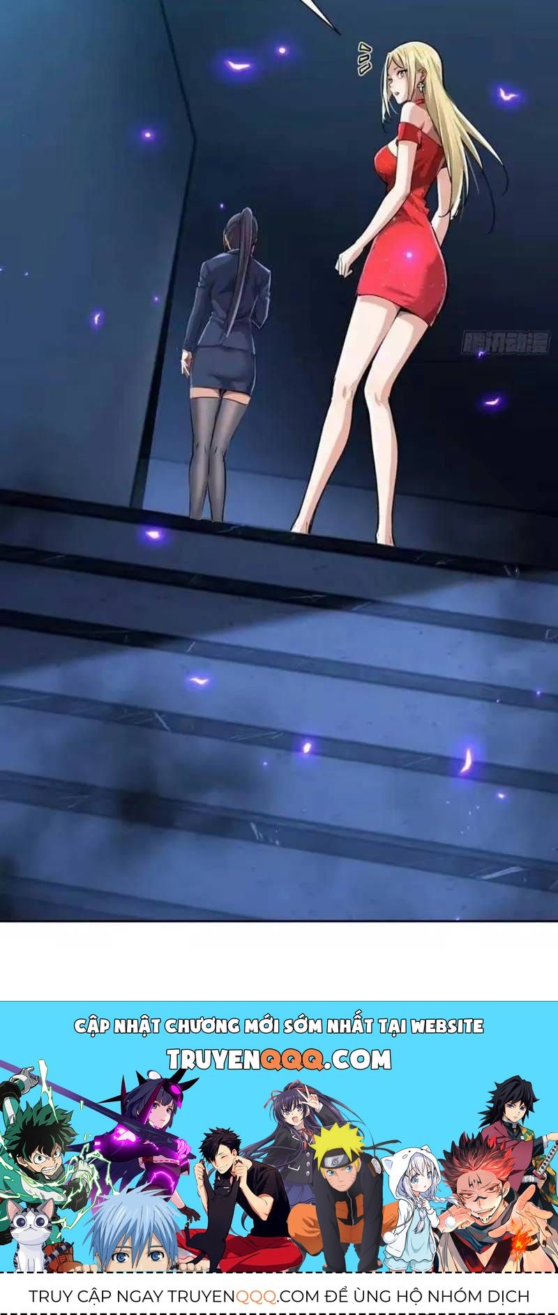 Ta thu thập hậu cung ở dị giới Chapter 128 - 24