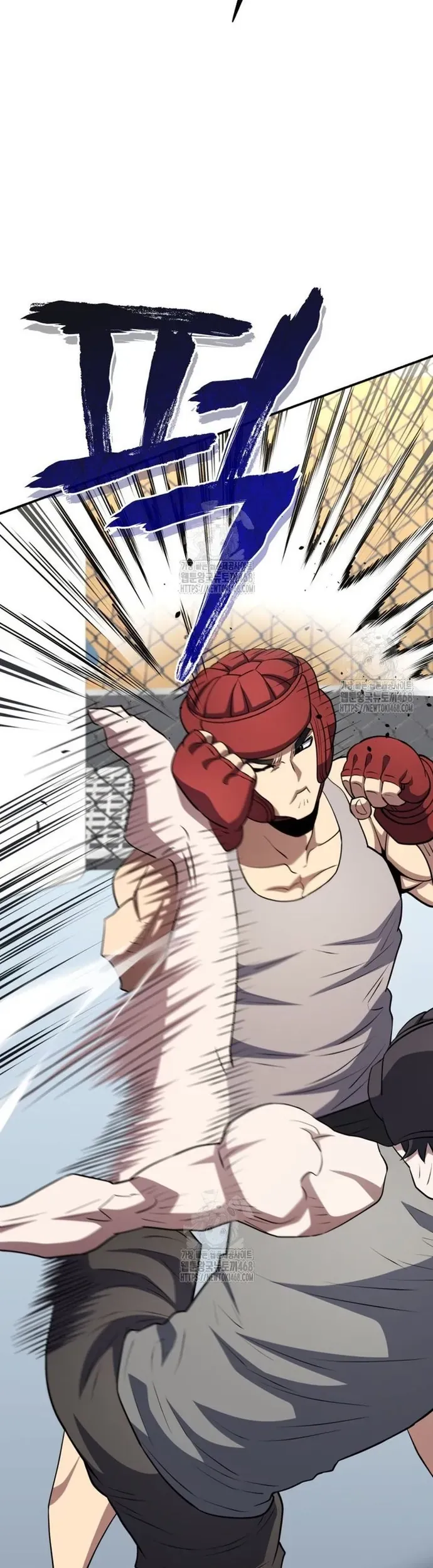 Bát Giác Phản Diện Chapter 56 - 12