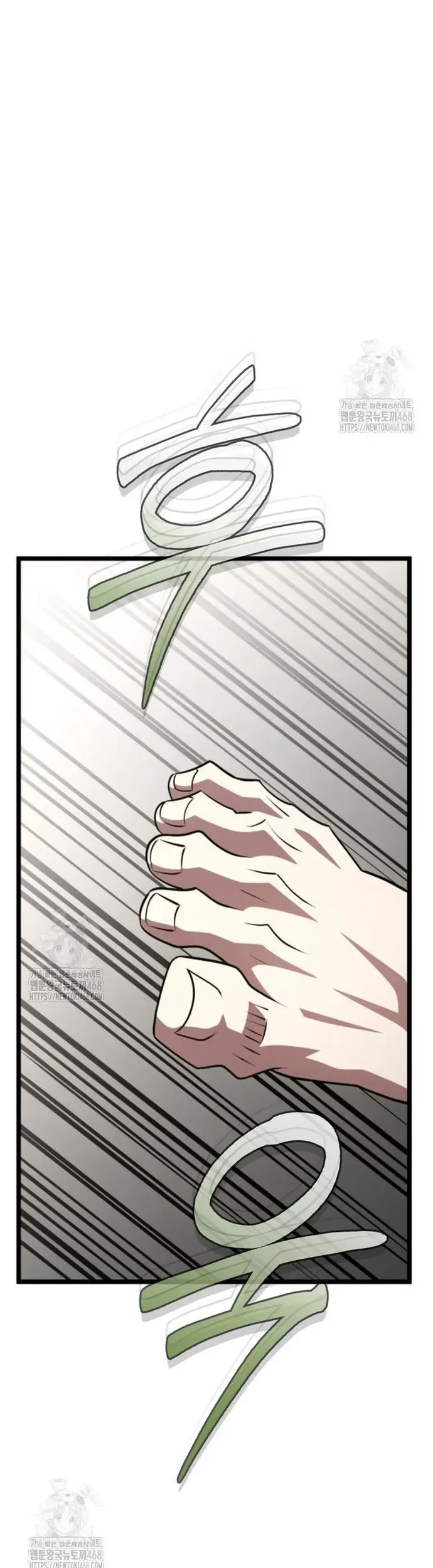 Bát Giác Phản Diện Chapter 56 - 19