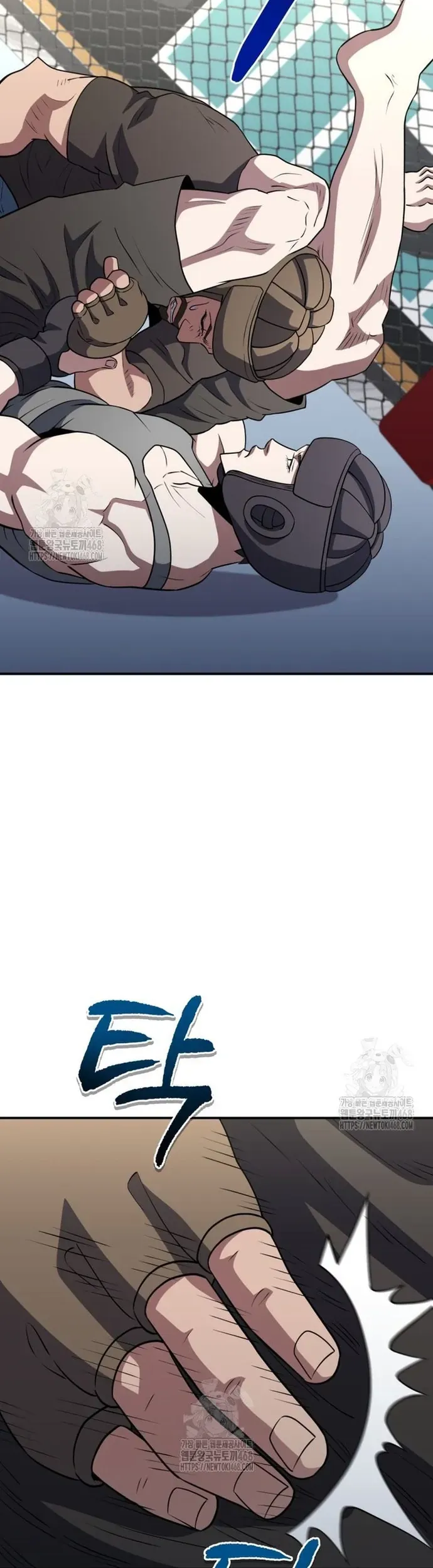 Bát Giác Phản Diện Chapter 56 - 24