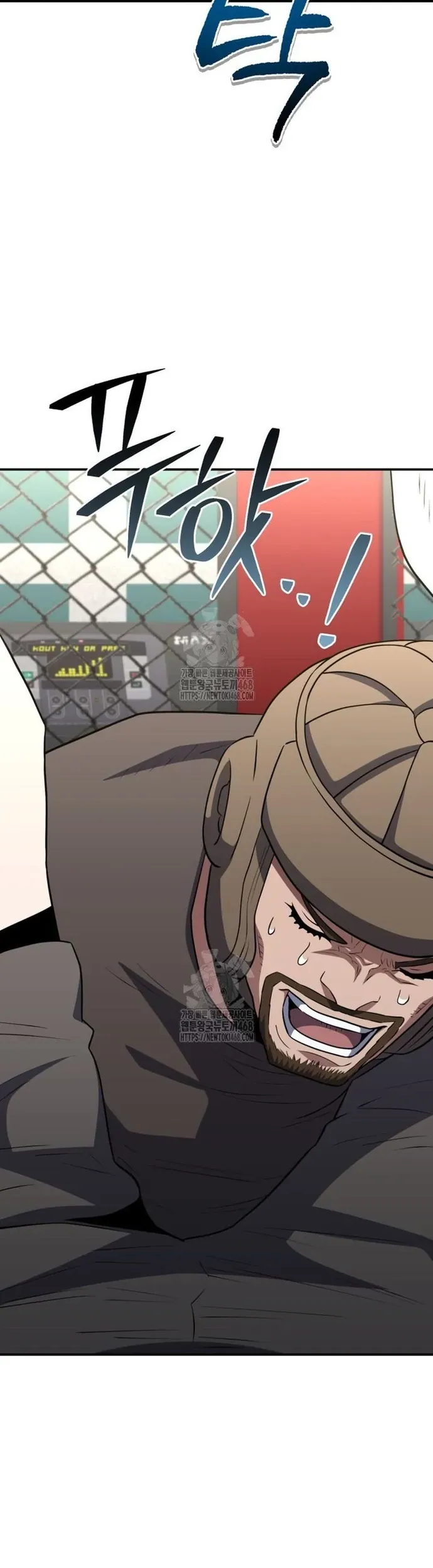 Bát Giác Phản Diện Chapter 56 - 25