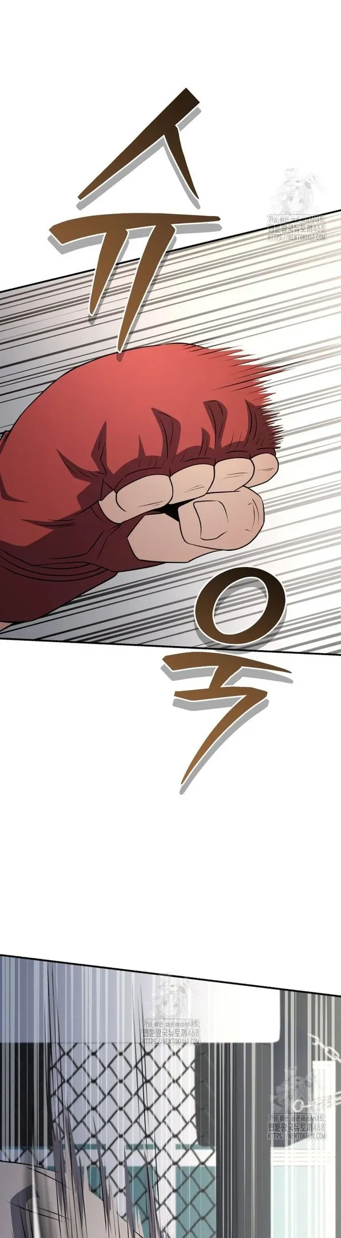 Bát Giác Phản Diện Chapter 56 - 5