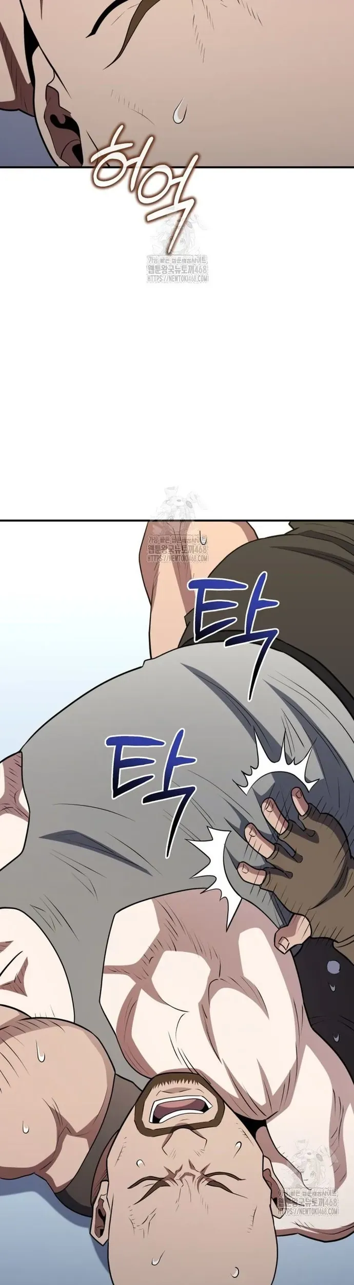 Bát Giác Phản Diện Chapter 56 - 51