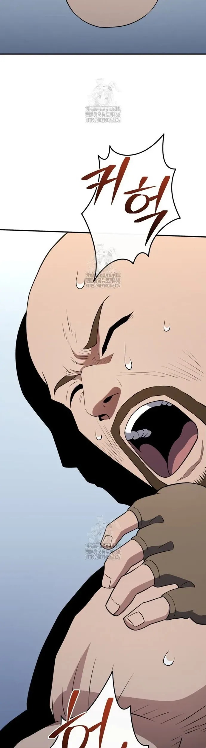 Bát Giác Phản Diện Chapter 56 - 52