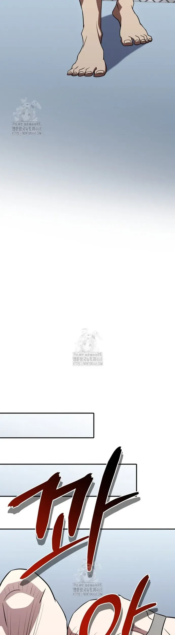 Bát Giác Phản Diện Chapter 56 - 55