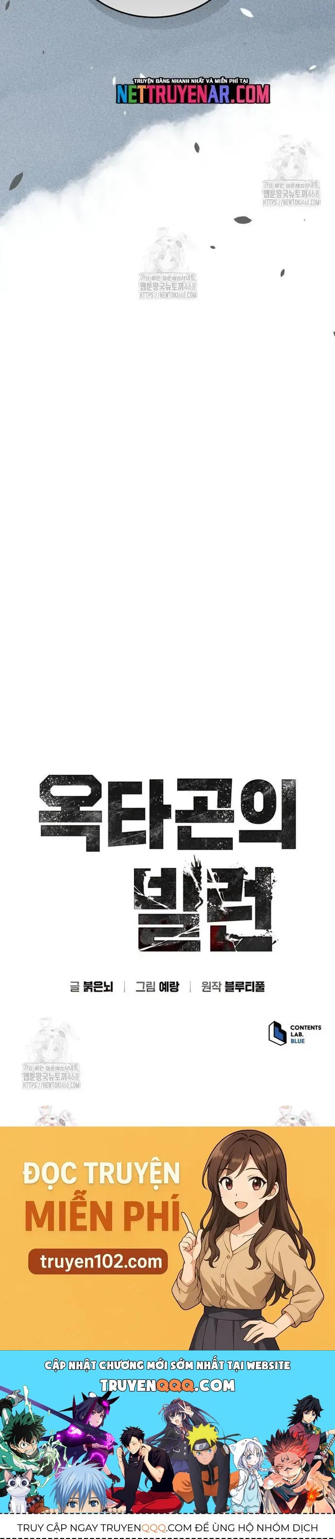 Bát Giác Phản Diện Chapter 56 - 70