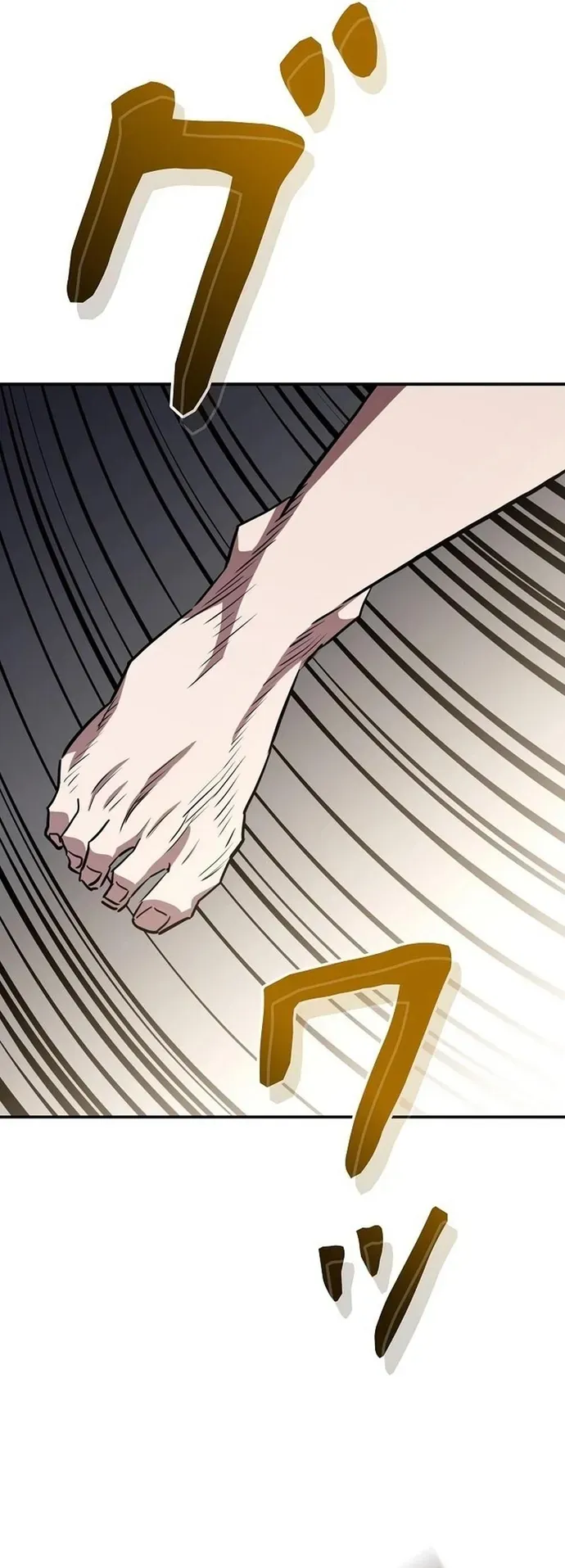 Bát Giác Phản Diện Chapter 61 - 52