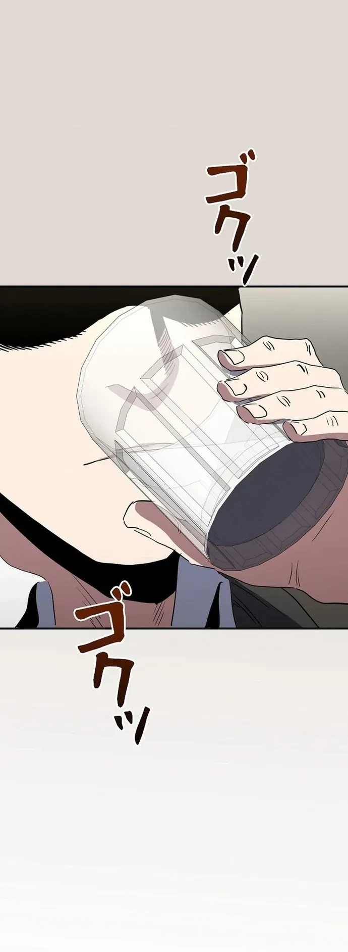 Bát Giác Phản Diện Chapter 62 - 11