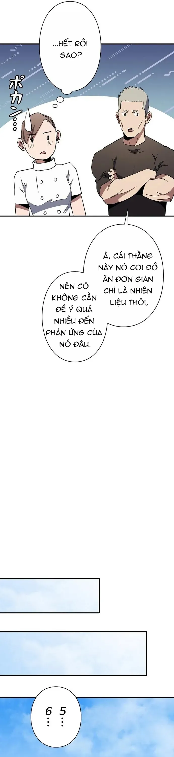 Bát Giác Phản Diện Chapter 62 - 24
