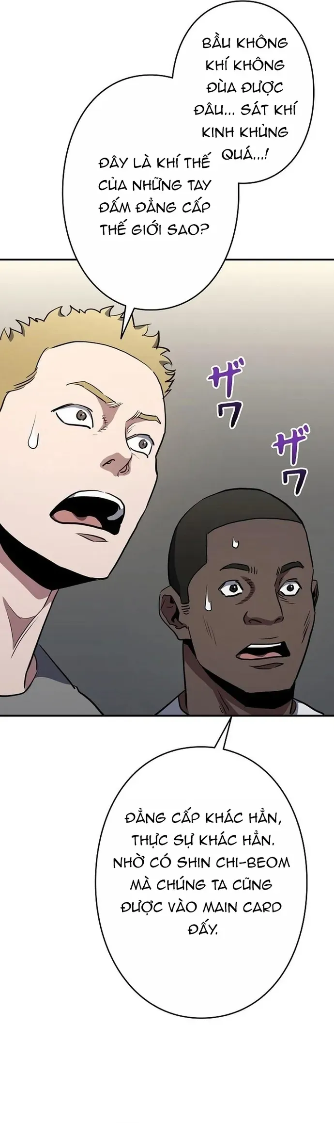 Bát Giác Phản Diện Chapter 62 - 61