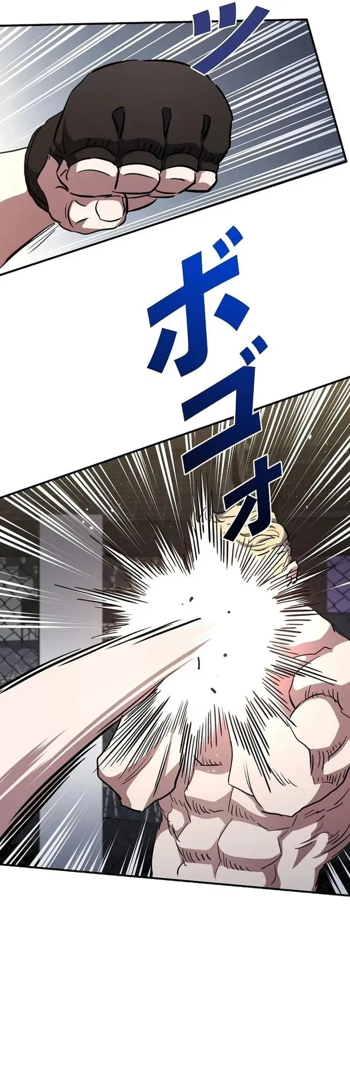 Bát Giác Phản Diện Chapter 63 - 38