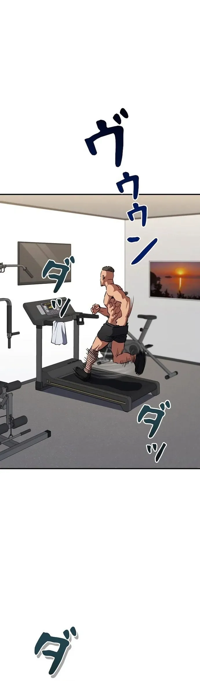 Bát Giác Phản Diện Chapter 65 - 6