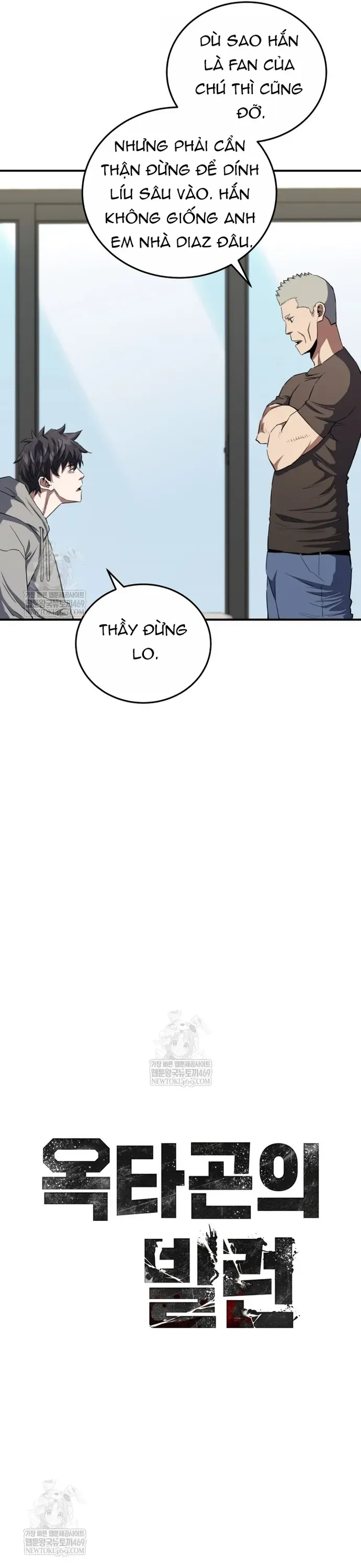 Bát Giác Phản Diện Chapter 66 - 6