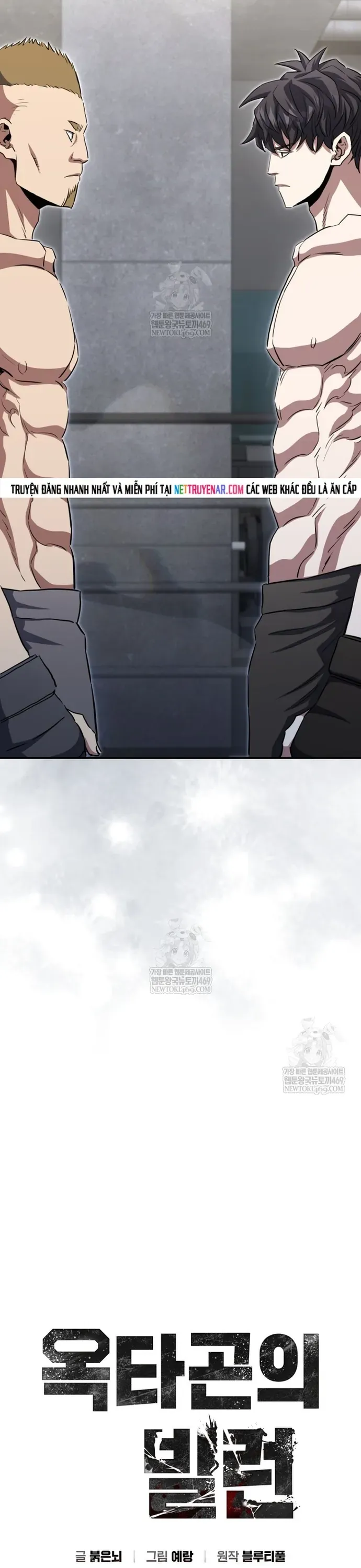 Bát Giác Phản Diện Chapter 66 - 55