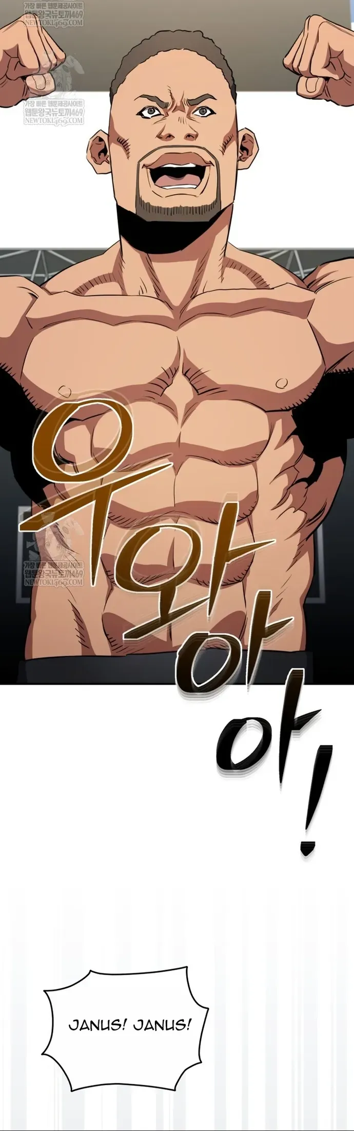 Bát Giác Phản Diện Chapter 67 - 33