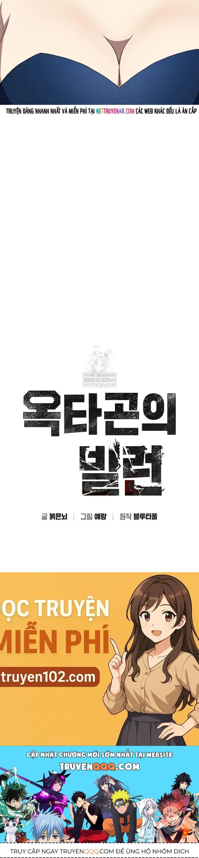 Bát Giác Phản Diện Chapter 67 - 50