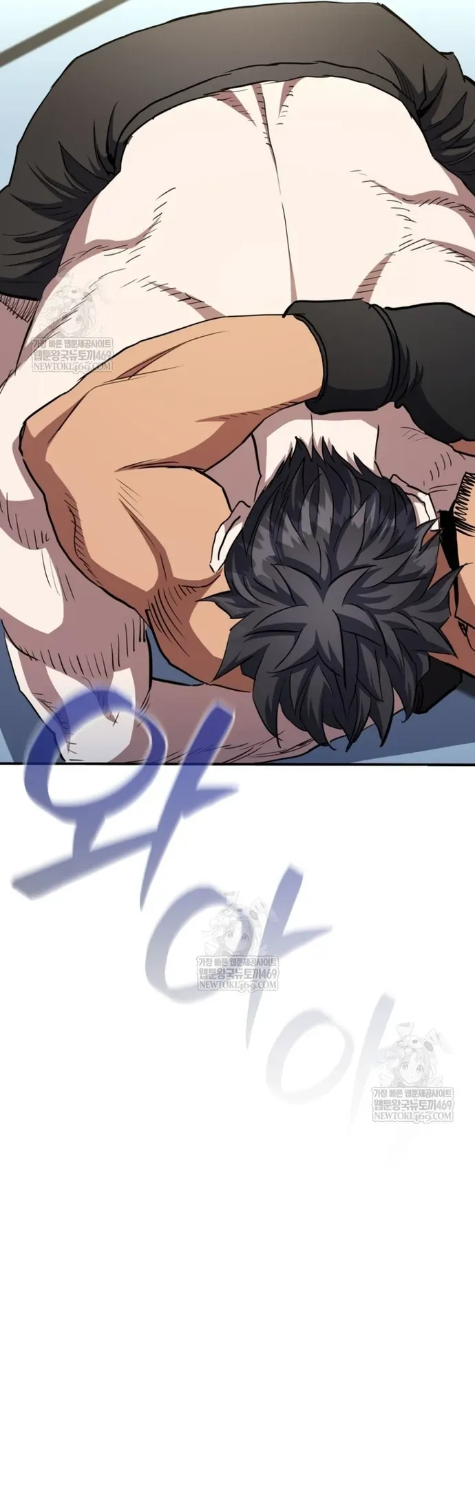 Bát Giác Phản Diện Chapter 68 - 11