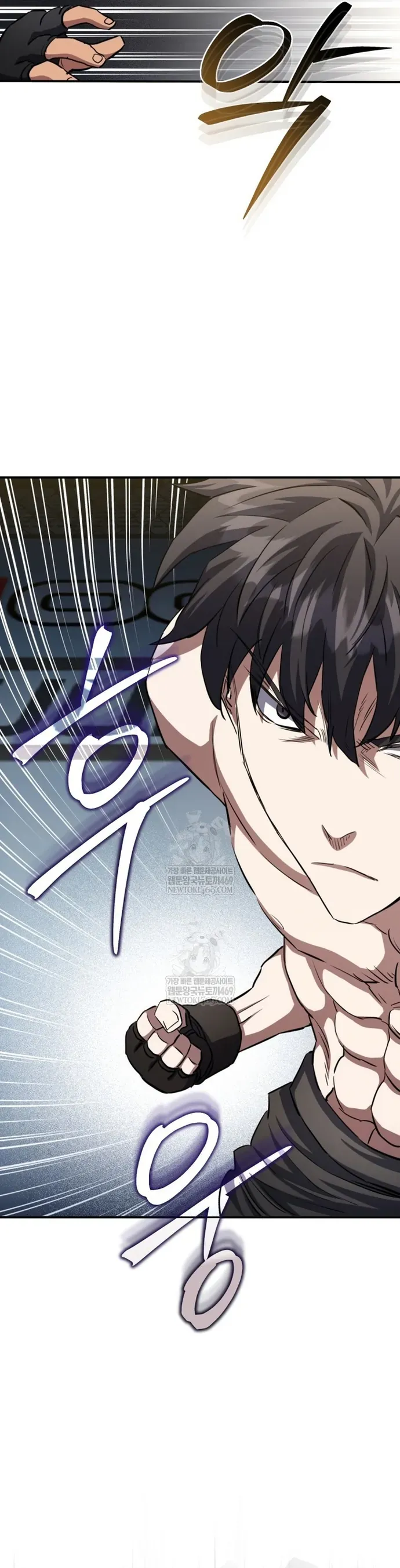 Bát Giác Phản Diện Chapter 68 - 15