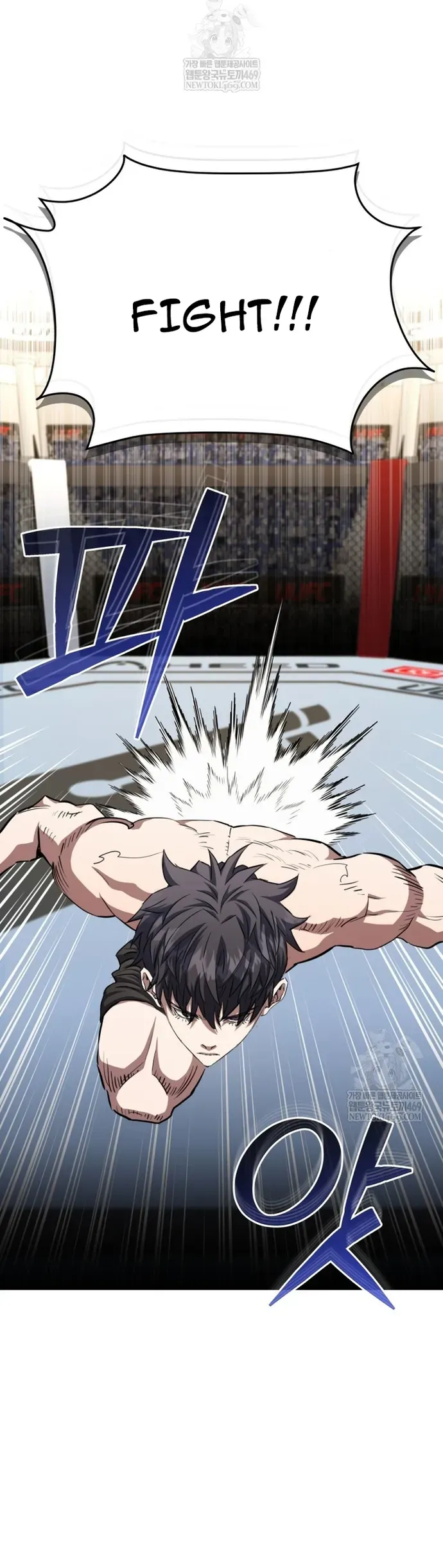 Bát Giác Phản Diện Chapter 68 - 5