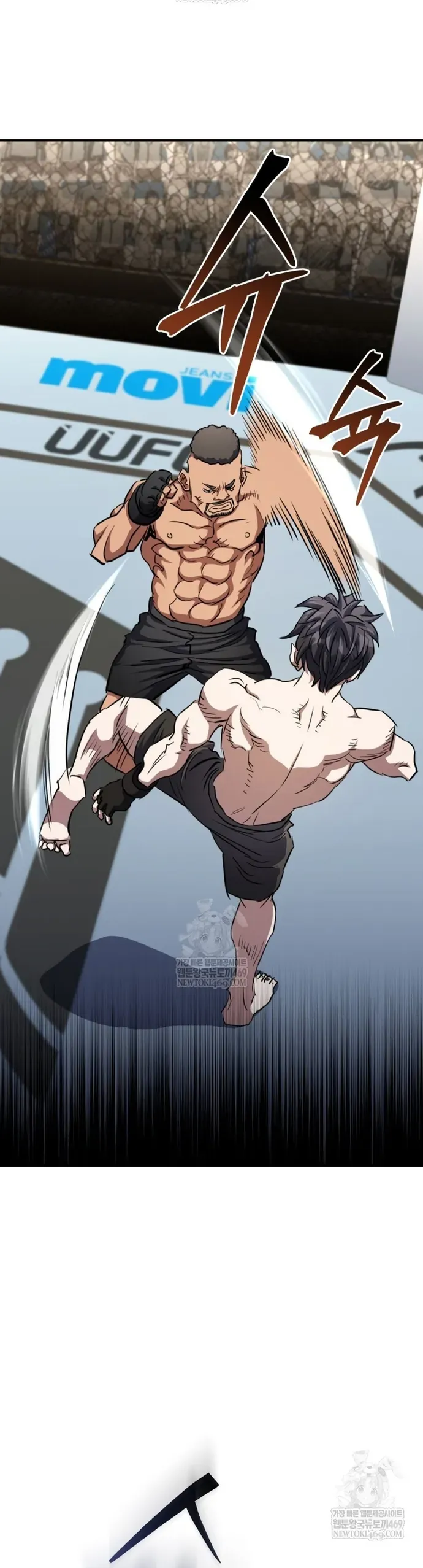 Bát Giác Phản Diện Chapter 68 - 8