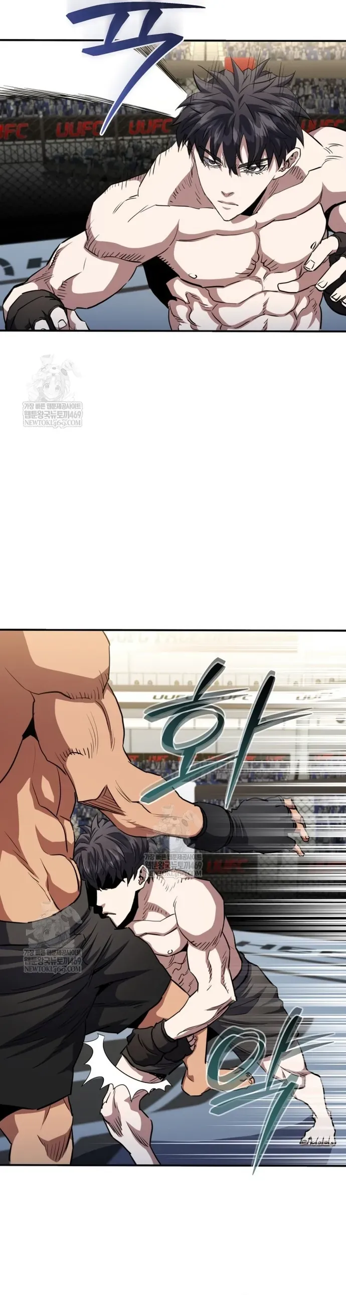 Bát Giác Phản Diện Chapter 68 - 9