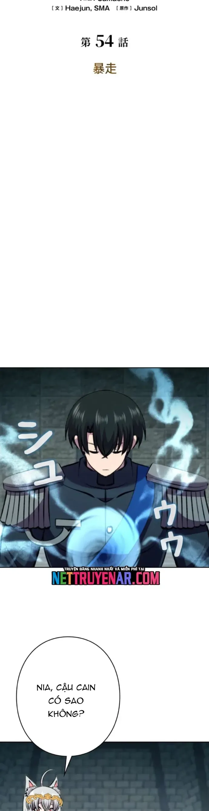 Tôi Không Phải Là Kẻ Phản Diện Chapter 54 - 13