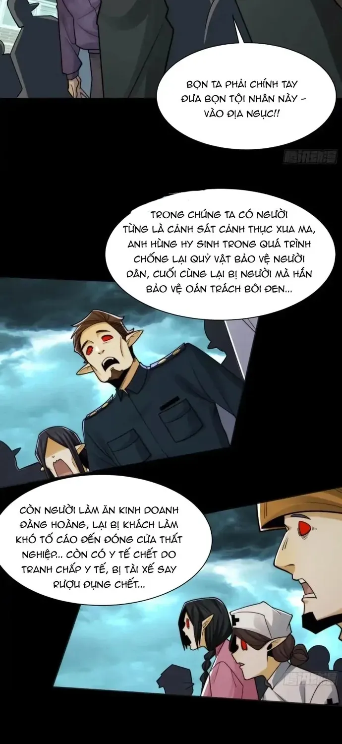 Trước mặt bệnh tâm thần, quỷ dị chẳng là gì cả Chapter 214 - 19