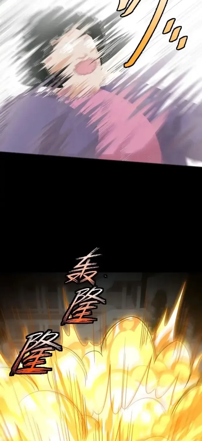 Trước mặt bệnh tâm thần, quỷ dị chẳng là gì cả Chapter 214 - 38