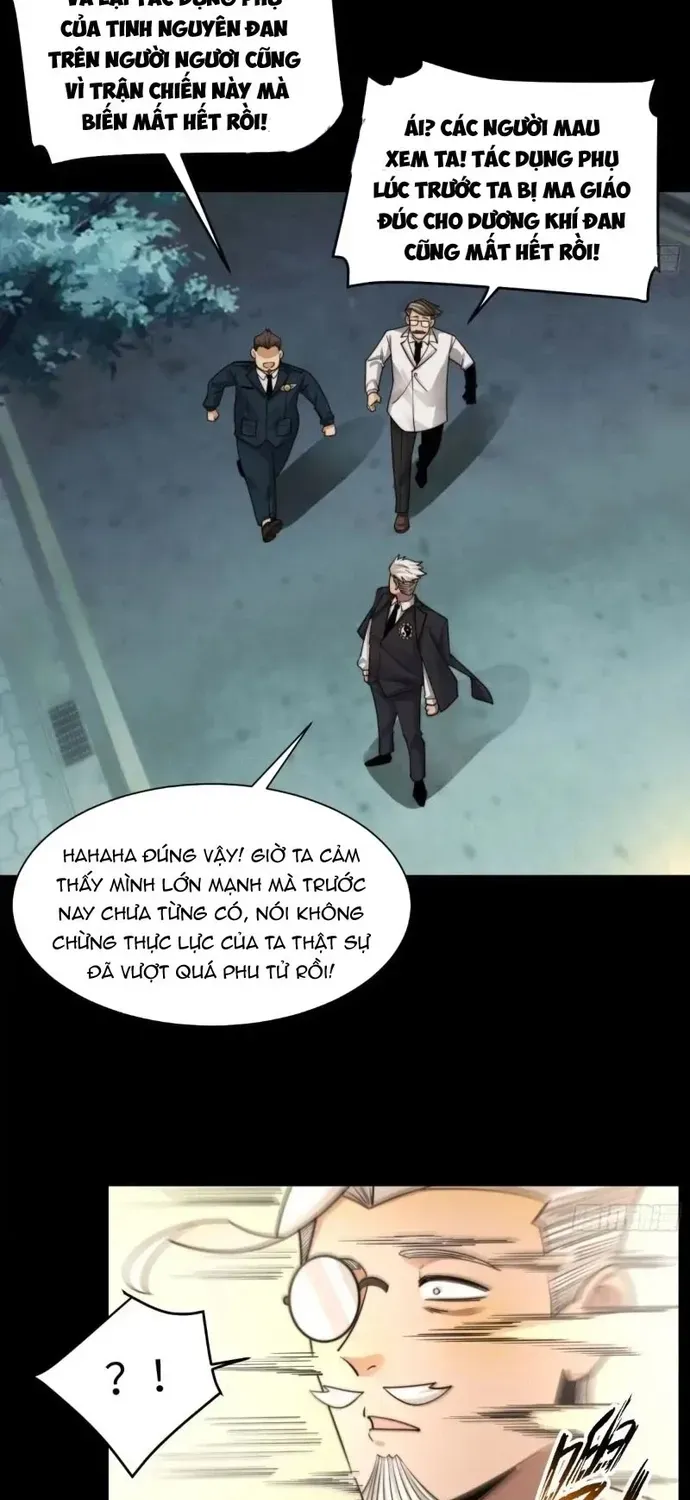 Trước mặt bệnh tâm thần, quỷ dị chẳng là gì cả Chapter 214 - 41