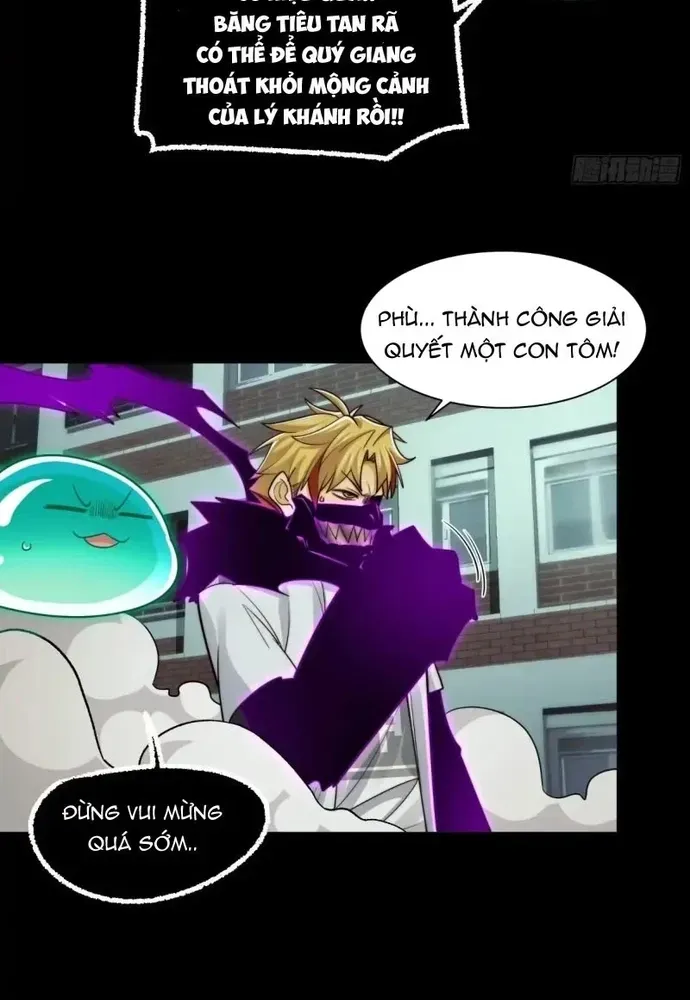 Trước mặt bệnh tâm thần, quỷ dị chẳng là gì cả Chapter 214 - 7